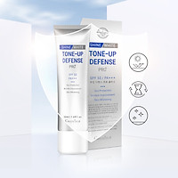 Kem Chống Nắng COSMEHEAL Shine White Tone Up Defense Pro+(50ml) SPF 50, PA+++