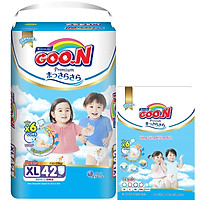 Tã Quần Goo.n Premium M56/L46/XL42/XXL36/XXXL26 - Tặng thêm 5 miếng cùng size