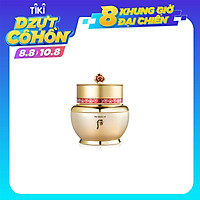 KEM DƯỠNG TÁI SINH PHỤC HỒI VÀ CHỐNG LÃO HOÁ DA WHOO BICHEOP CREẢM