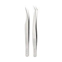 Stainless Steel Tweezers Eyelash Extension Tweezers Set Set of 2 Lash Extension Tweezers Eye Makeup Tools