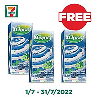 Combo 3 Sữa chua uống Yomost Bạc hà việt quất 170ml