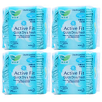 Combo 4 Băng Vệ Sinh Laurier Active Fit Siêu Mỏng Không Hương - 20 Miếng