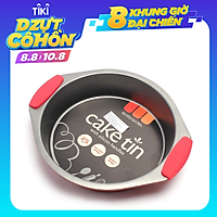 Khay Nướng Bánh Hình Tròn Có Tay Cầm Silicon Uncle Bills KC0291