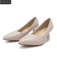 Giày nữ , giày cao gót nữ SODOHA SDH505