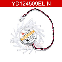 Yd YD124509Quạt tản nhiệt 2 dây cho Y.S TECH DC 12V 0.16A 50X50X10mm