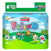 Tã Quần Goo.n Friend Gói Đại M27 (27 Miếng)