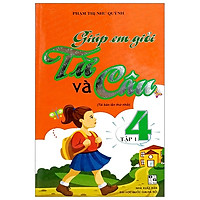 Giúp Em Giỏi Từ Và Câu 4 – Tập 1