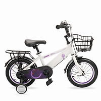 Xe đạp cho trẻ em BABY PLAZA XD-108 (14, 16 inch)