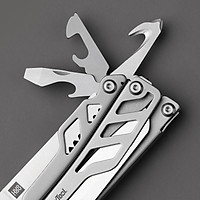 Hộp đựng hàng Xiaomi Urallife HU0040 Kìm đa chức năng, Dụng cụ cắm trại cắm trại săn bắn