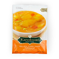 Cà ri vàng 50g Kanokwan