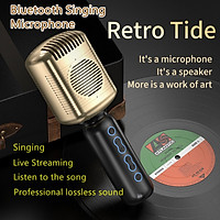 Micro Karaoke Bluetooth Cao Cấp Mitsunal 600 Tích Hợp Loa Bass Không Dây, Thiết kế giảm tiếng ồn tự động ba lớp, khôi phục âm thanh thực, trải nghiệm đẳng cấp karaoke, Hỗ Trợ Thẻ Nhớ, Cổng 3.5, Cổng sạc Type-C- Hàng Chính Hãng