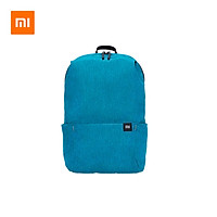 Ba Lô Xiaomi Mi Backpack Nhỏ 10L Thoải Mái Không Sợ Mưa Tạt - Xanh