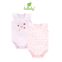Set 2 Áo liền quần Bodysuit cộc tay Bé Gái Lullaby Bộ sưu tập POINTELLE Vải Thở 2021 – NH615P 3 size cho bé 3m 6m 9m