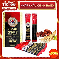 Hộp Nhân Sâm Linh Chi Beta Glucan 1.6 Extract 15 Gói Cô Đặc Của Hàn Quốc, Giúp Ngừa Ung Thứ, Cải Thiện Hệ Tiêu Hóa, Tăng Miễn Dịch, Bồi Bổ Cơ Thể, Làm Đẹp Da