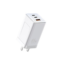 Bộ Chuyển Đổi Nguồn 65w USB PD Loại C Cho IPhone 12 Mini / 12 IPad Pro, Màu Trắng