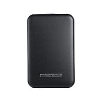 Hộp Đựng Ngoài Bộ Chuyển Đổi 2,5 Inch USB2.0 Sang SATA HDD (Màu Đen)