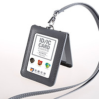 Dây Đeo Thẻ Học Sinh, Thẻ Nhân Viên Văn Phòng Chất Liệu Da Bò Cao Cấp, 2 Mặt Tiện Lợi Đựng Thêm Thẻ Ngân Hàng, CMND..