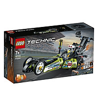 Bộ đồ chơi lắp ráp LEGO máy móc kỹ thuật TECHNIC