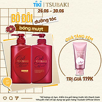 Bộ Đôi TSUBAKI Dưỡng Tóc Bóng Mượt (490ml/chai)