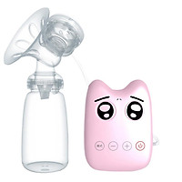 USB Electric B-r-e-a-s-t Pump Milk Bottle Unilateral Sucked Microcomputer Pap Pump