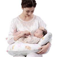 Gối Hỗ Trợ Bé Bú