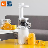 Máy ép trái cây Xiaomi Youpin Bud Mini cầm không ồn Máy xay năng suất nước trái cây 90%