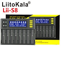 Bộ sạc pin LiitoKala lii-S8 Li-ion 3.7V NiMH 1.2V Li-FePO4 3.2V IMR 3.8V sạc cho 18650 26650 21700 26700 AA AAA