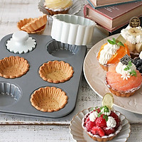 Đầm Ren Hoa Máy Nướng Khuôn Bánh Ngọt Dụng Cụ Thép Carbon Bánh Mini Cupcake Bánh Quy Khuôn Mẫu Bếp Trứng Tart Pasteleria Tiếp Liệu 60AA01