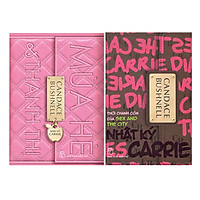 Combo Nhật Ký Carrie: Thời Chanh Cốm Của Sex And The City + Mùa Hè & Thành Thị (2 Cuốn)