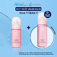 Sữa Dưỡng Cho Da Khô Nhạy Cảm d program Moist Care Emulsion 100ml