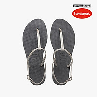 HAVAIANAS - Sandal nữ You Riviera 4137475-5178