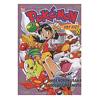 Pokémon Đặc Biệt (Tập 10) (Tái Bản)