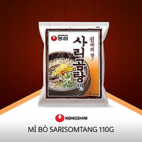 Mì bò Nongshim Hàn Quốc Sarigomtangmyun