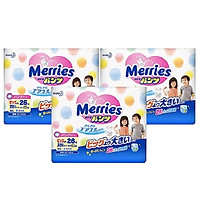 3 Gói Tã Quần Merries Size XXL - 26 Miếng (Cho Bé 15 - 28 Kg)
