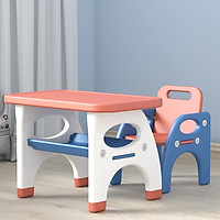 Bộ Bàn Ghế Trẻ Em Đa Năng Cho Bé kiểu dáng hiện đại + 1 ghế