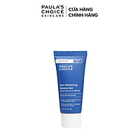 Kem chống nắng chống lão hóa Paula’s Choice Resist Skin Restoring Moisturizer with SPF 50- 15ml 7977
