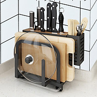 Kệ Dao Thớt Thép, Inox, Đồ Dùng Bếp