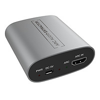 HDMI ARC Adapter/HDMI ARC Audio Extractor Support CEC Function/Analog 3.5mm L/R Audio Converter/3.5mm Adapter for