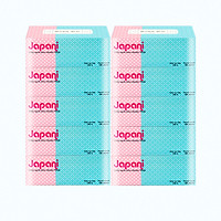 Combo 10 hộp khăn giấy lụa Japani Silk180 hai lớp kích thước 19x20cm hộp xanh - 180 tờ/hộp