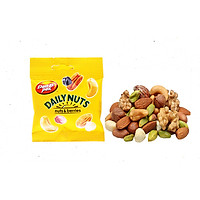 Hạt dinh dưỡng hỗn hợp Daily nuts 25g DAN.D.PAK,HÀNG XUẤT KHẨU,KHÔNG CHẤT BẢO QUẢN,HỖ TRỢ ĂN KIÊNG,GIẢM CÂN