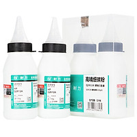 Hộp Mực Máy In Endurance (NIKO) N Q2612A Kèm 2 Lọ Mực Đen