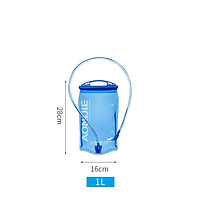 Bình Nước/ Túi Nước Cho Vest Nước Kèm Ống Nước Thể Thao Aonijie SD51 - Dung tích 1.5L - 2L - 3L