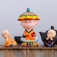 Milpro handmade car decoration car interior decoration pendant car decoration car supplies creative fashion shaking h