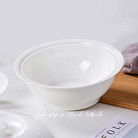 Âu bát sứ cao cấp đựng cơm canh có nắp đậy( size to đường kính 24 cm)