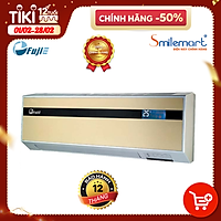 Máy Sưởi Gốm Ceramic Fujie CH-2500 - Hàng Chính Hãng
