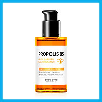 Tinh Chất Keo Ong Some By Mi Propolis B5 Glow Barrier Calming Serum 50ml