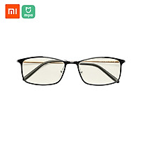 Xiaomi Mijia Chống ánh sáng xanh Kính mắt Tỷ lệ chặn ánh sáng xanh Gọng nhựa hỗn hợp vàng Bảo vệ mắt cho Nam và