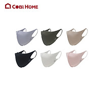 Khẩu trang vải kháng khuẩn chống tia UV