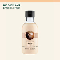 Gel Tắm The Body Shop Shea (250ml)
