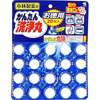 KOBAYASHI Pipe Clearance Deodorant Cleansing Pills 20 Tablets